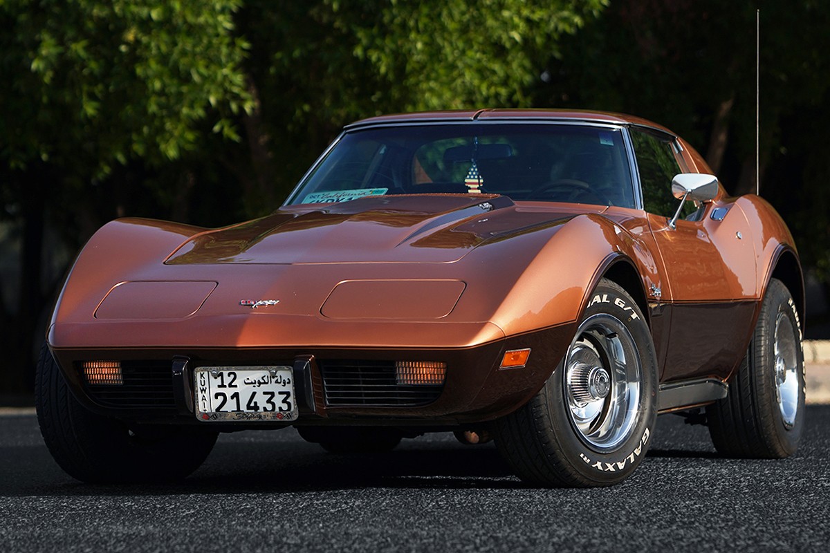 1976 Chevrolet Corvette Stingray T-Top - 35k mile