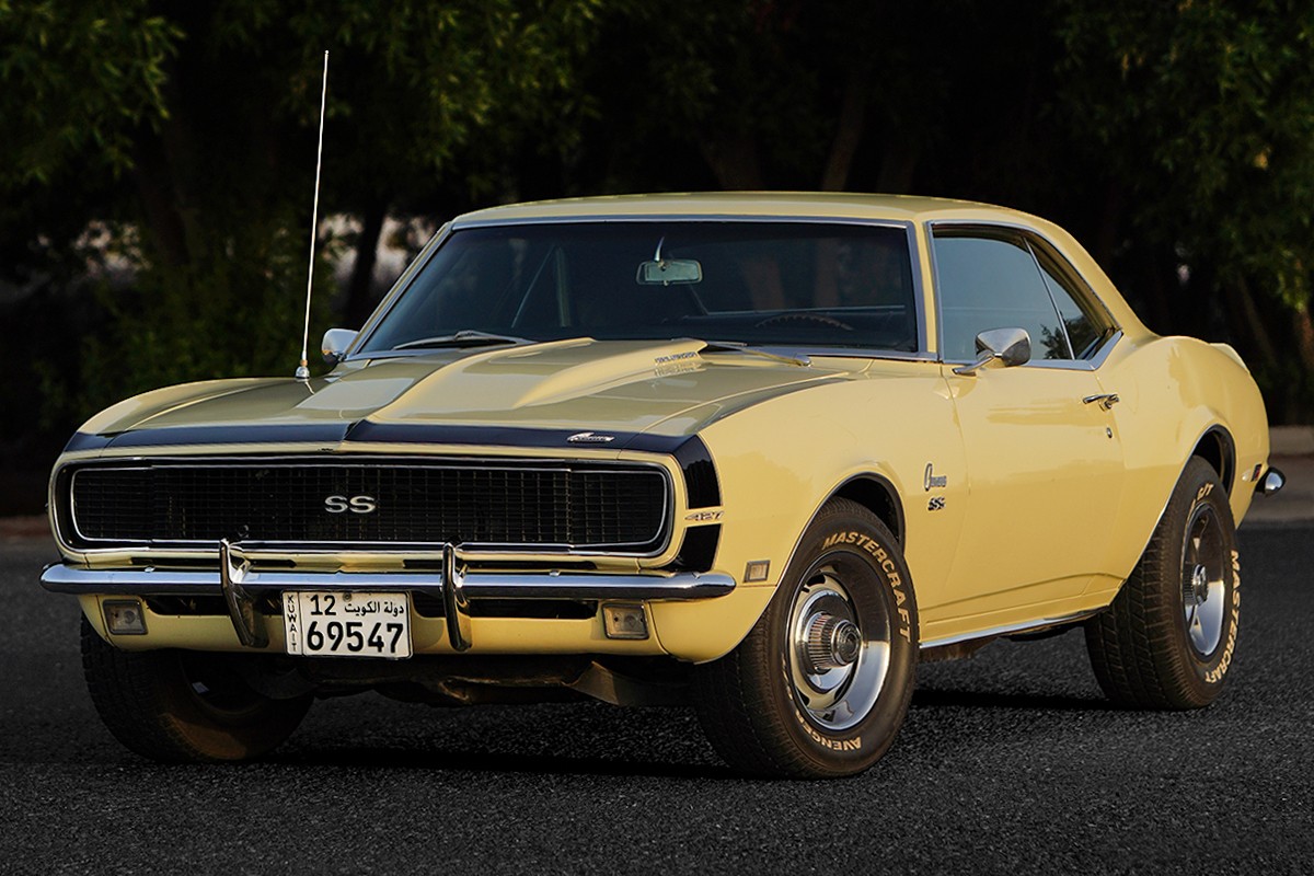 1968 Chevrolet Camaro SS Coupe