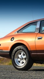 1982 Nissan 280ZX 2+2 - 100k mile