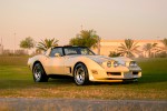 1981 Chevrolet Corvette T-Top - 28k mile