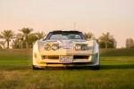 1981 Chevrolet Corvette T-Top - 28k mile