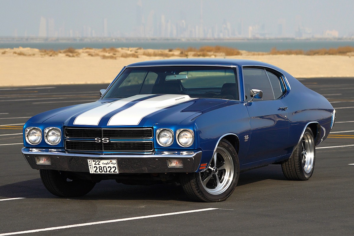 1970 Chevrolet Chevelle SS Coupe 454