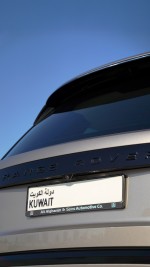 2022 Range Rover Vogue P530 First Edition - 40k km