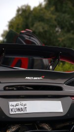 2018 McLaren 570S - 25k km