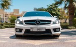 2009 Mercedes-Benz SL 63 AMG IWC Edition - 140k km