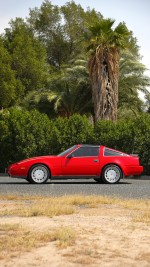 1988 Nissan 300ZX GS T-Top 2-Seat - 104k mile