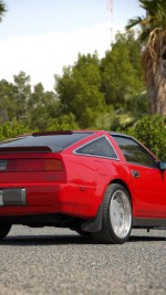1988 Nissan 300ZX GS T-Top 2-Seat - 104k mile