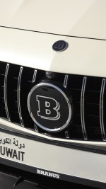 2017 Mercedes-Benz Brabus B50 S Coupe - 37k km