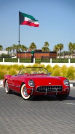 1954 Chevrolet Corvette C1