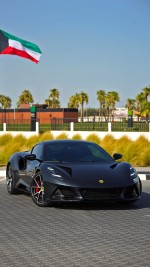 2023 Lotus Emira First Edition 1 ,18k km