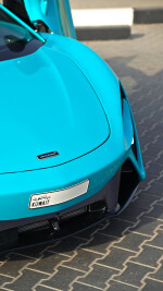 2023 McLaren Artura - 6,649 km only