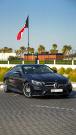 2015 Mercedes-Benz S500 Edition 1 Coupe - 80k km