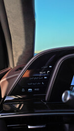 2023 Cadillac Escalade Premium Luxury Platinum - 28k km