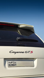 2010 Porsche Cayenne GTS Design Edition 3 - 170k km