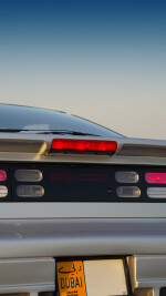 1990 Nissan 300ZX Twin Turbo 2+2 T-Top - 91k km