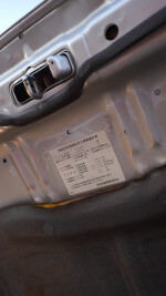 1990 Nissan 300ZX Twin Turbo 2+2 T-Top - 91k km