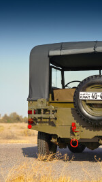 1958 Land Rover Minerva Series I - 1,504 km only