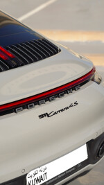 2020 Porsche 911 Carrera 4S Coupe - 30k km
