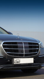 2022 Mercedes-Benz S500 4MATIC - 10k km