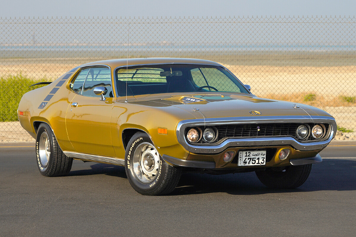 1971 Plymouth Road Runner 383 - 28k mile