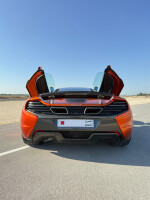 2016 McLaren 650S - 69k km