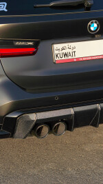 2024 BMW M3 Competition Touring - 7,479 km only