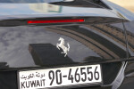 2007 Ferrari 599 GTB Fiorano - 38k km