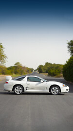 1999 Mitsubishi 3000GT VR-4 - 18k km
