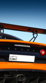 2021 Lotus Exige 350 Sport - 8,601 km only