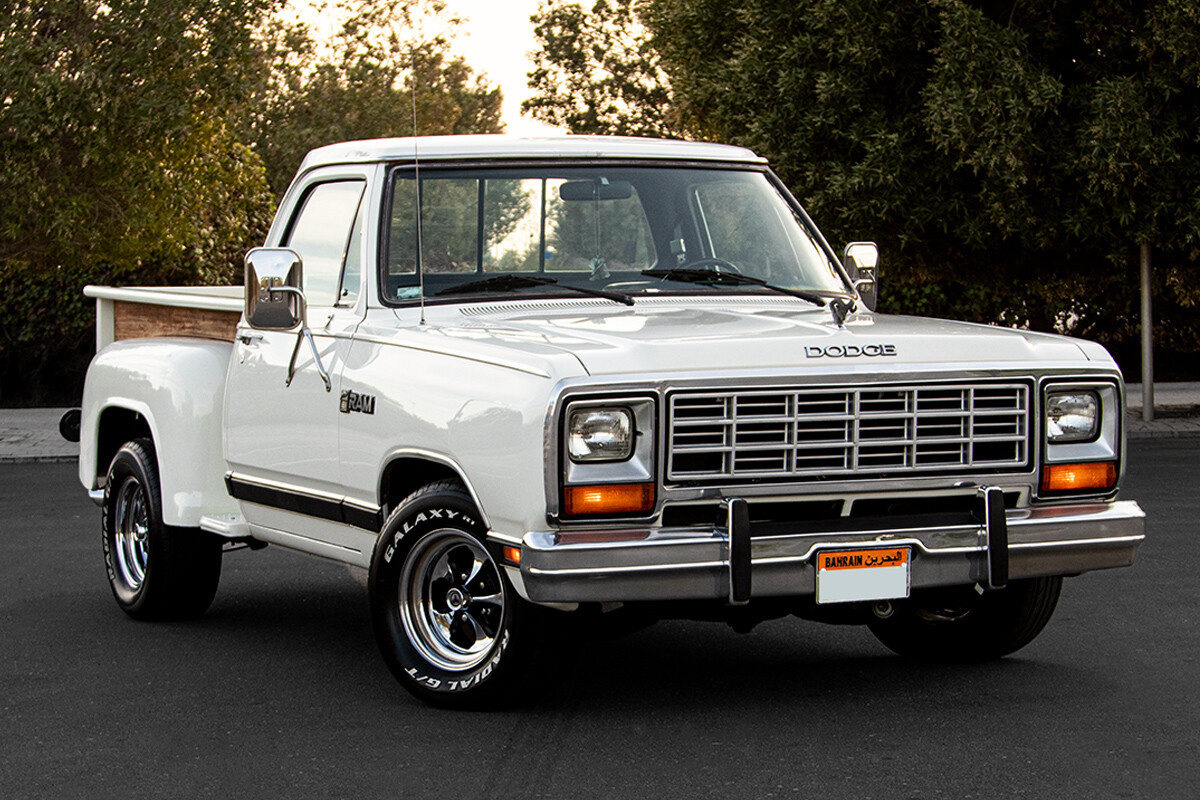 1985 Dodge Ram Short Bed 150 Royal SE - 76k mile