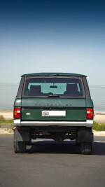 1985 Range Rover Classic - 138k km