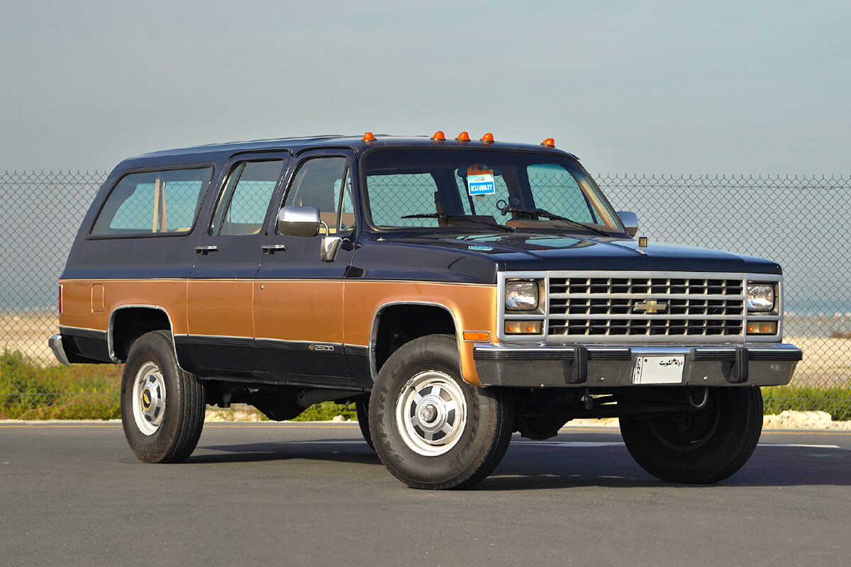 1991 Chevrolet Suburban 2500 - 69k km