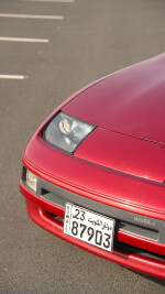 1990 Nissan 300ZX Twin Cam T-Top - 95k mile