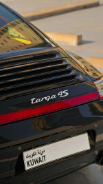 2011 Porsche 911 Targa 4S - 155k km