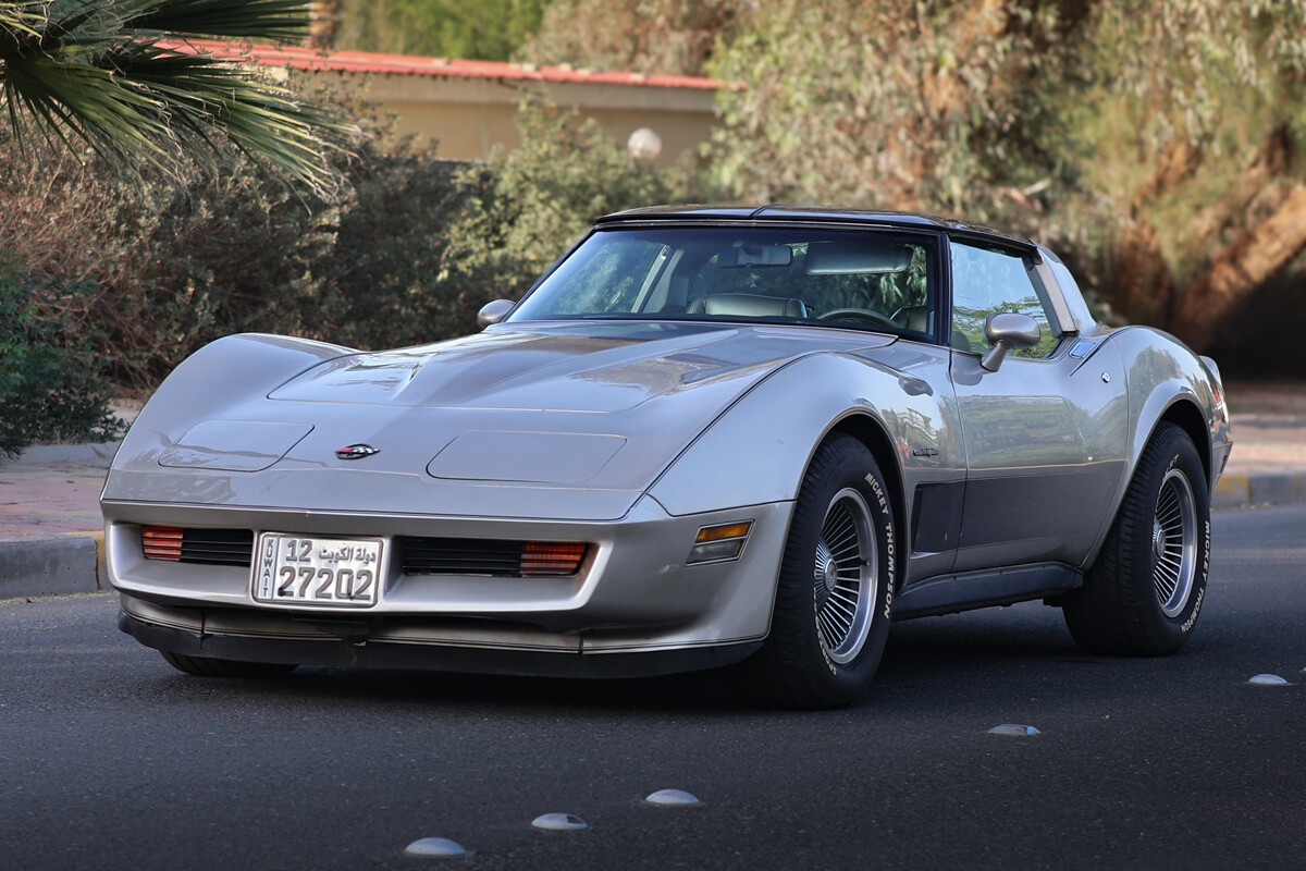 1982 Chevrolet Corvette Collector Edition - 68k mile