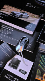 2025 Mercedes-Benz GT 43 AMG Performance Package - 2,954 km only
