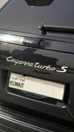 2009 Porsche Cayenne Turbo S - 165k km